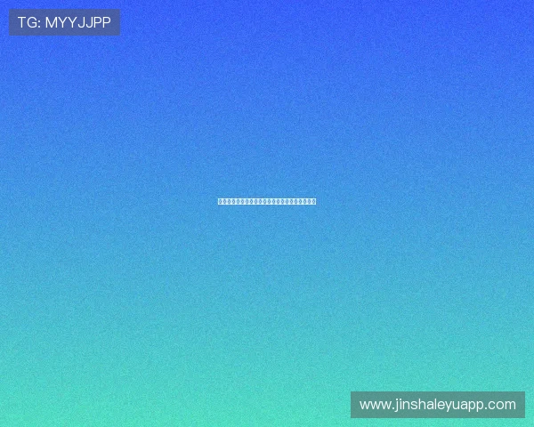 尤文图斯俱乐部发布最新赛季阵容调整及引援动态