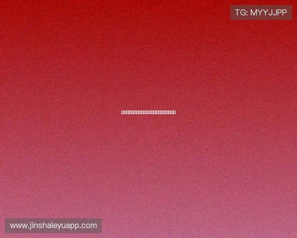 沃特福德足球俱乐部历史成就与未来发展潜力解析