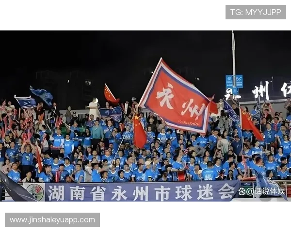 围绕湘超比赛安排全面解析赛程亮点球队对决与观赛指南时间场馆信息与购票提示